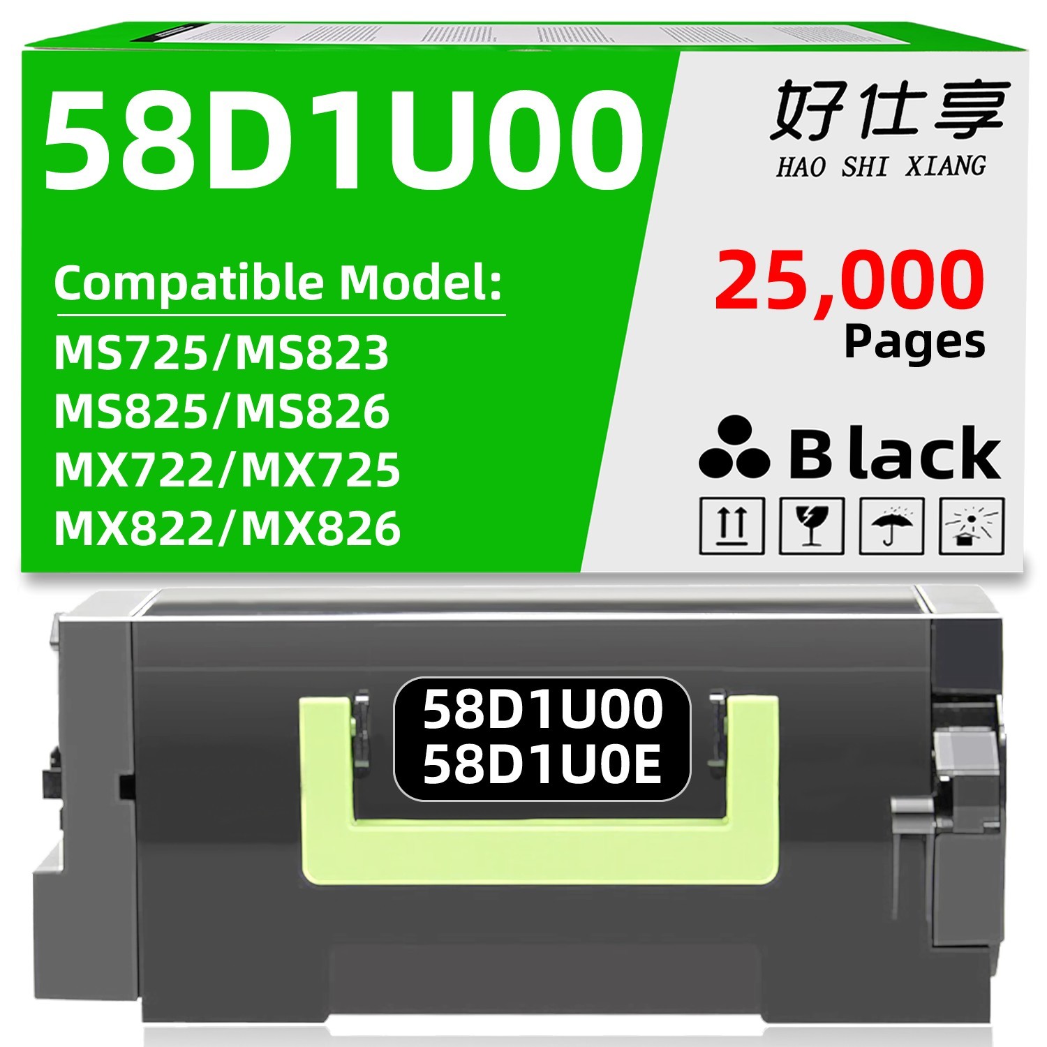 58D1U00 Black Toner Cartridge Compatible for Lexmark MS725 MS823 MS825 MS826