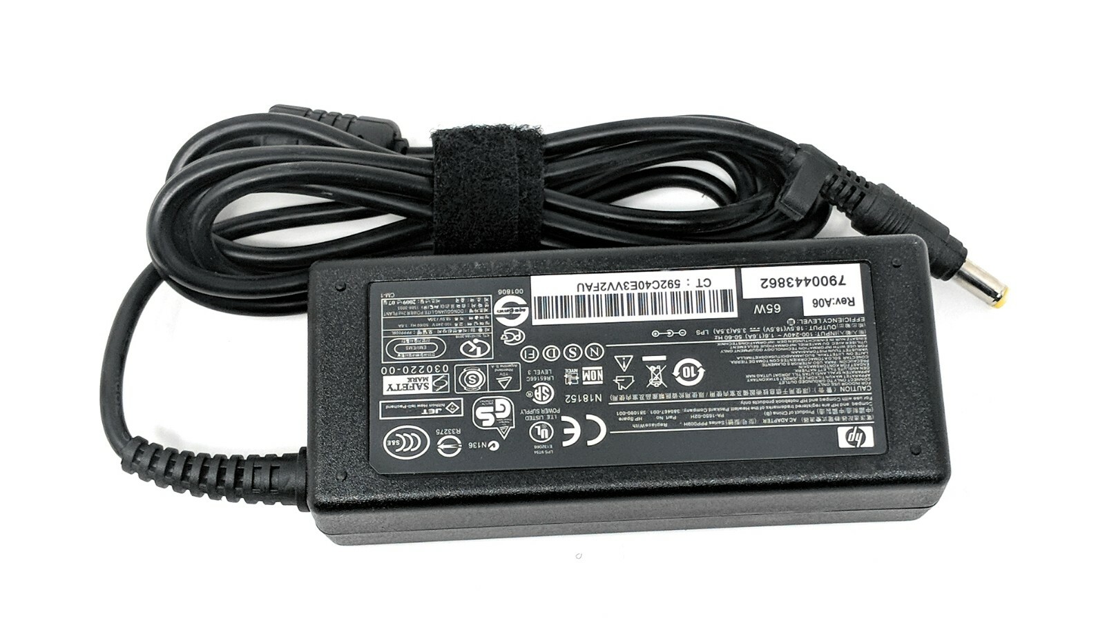 Replacement AC Adapter for HP Pavilion & Compaq Part #381090-001