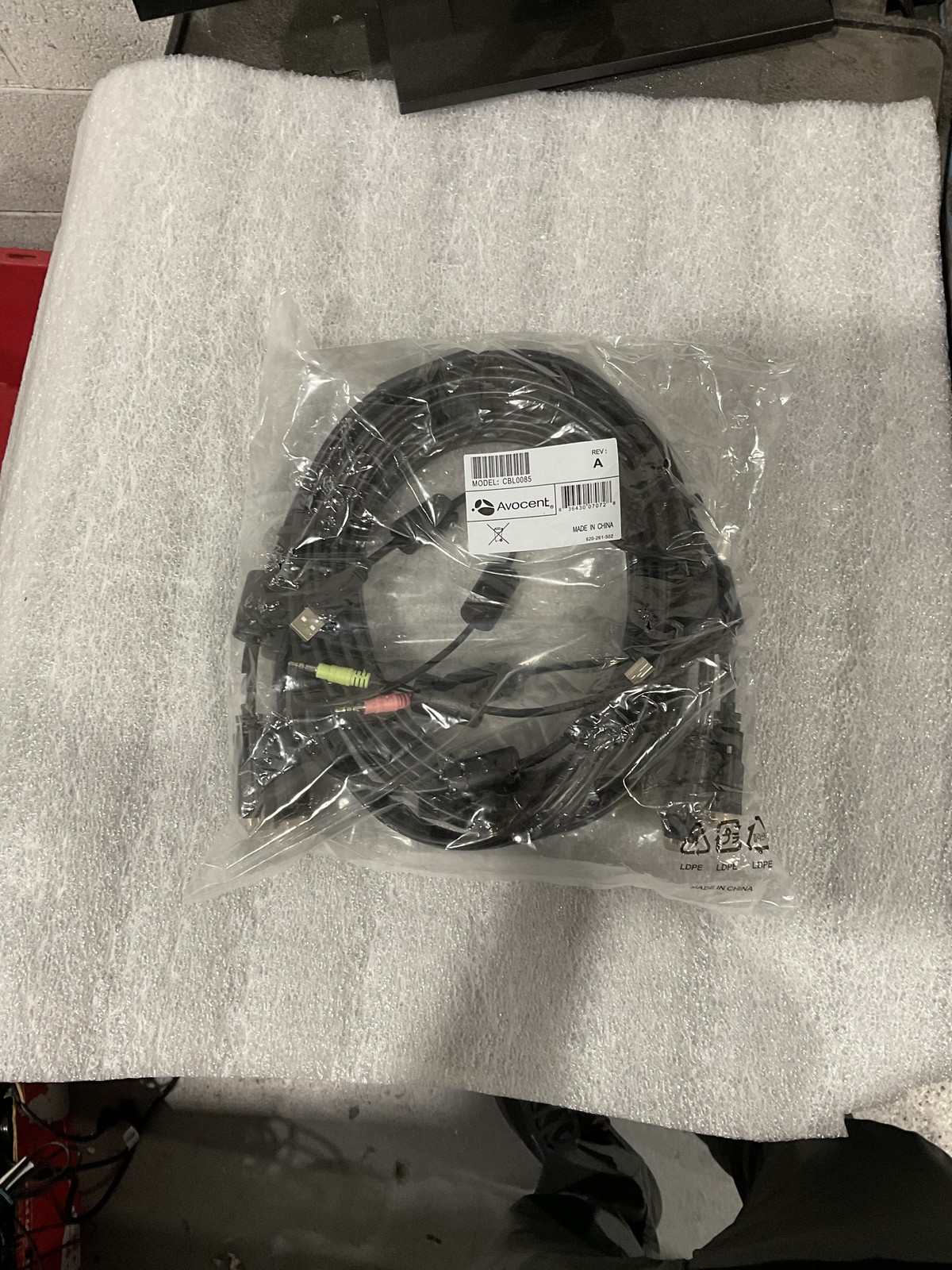 Avocent CBL0085 12ft Dual-Head DVI-D KVM Cable New Sealed Free SH