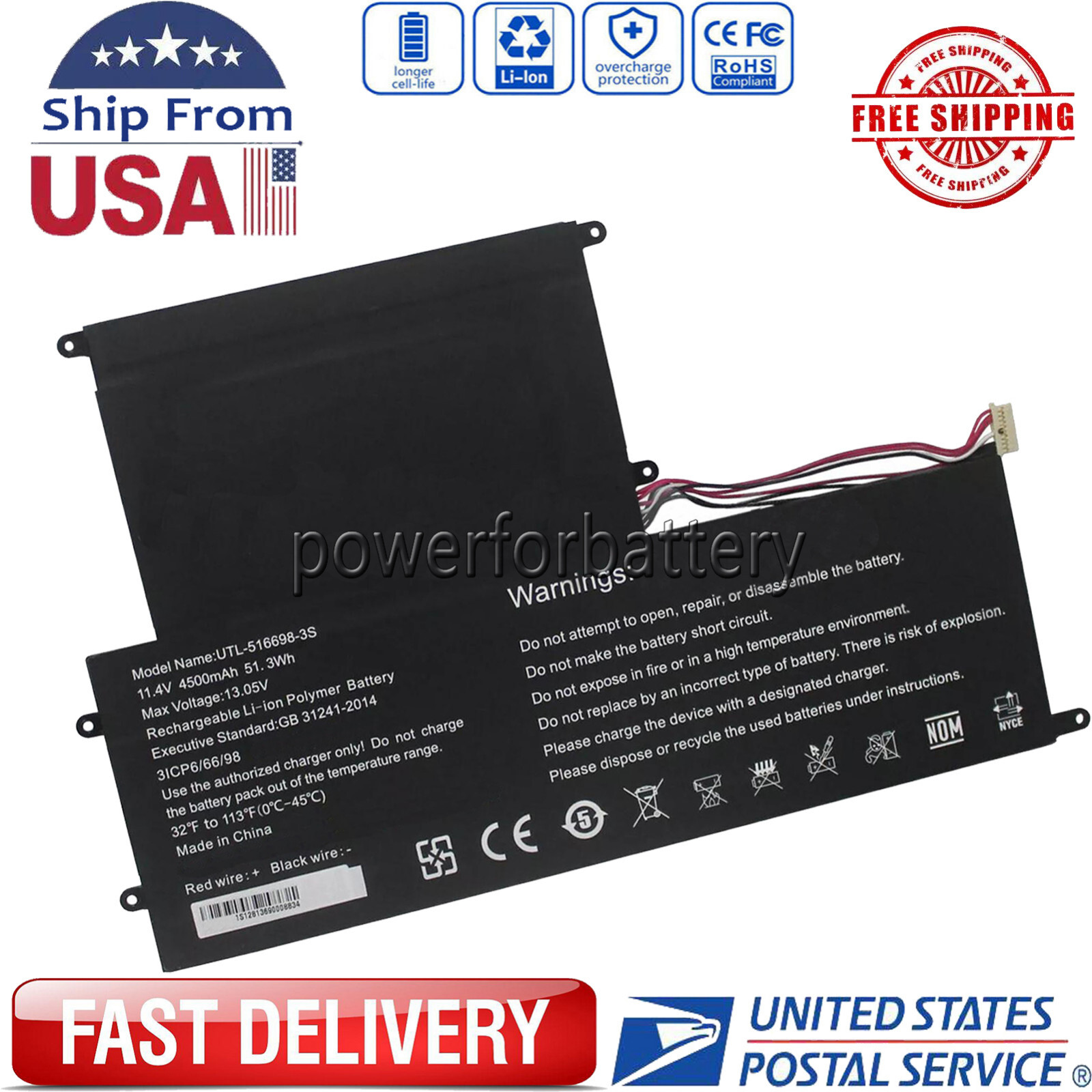 New 485490P-3S1P UTL-516698-3S Battery For EVOO EVC156-1 EVC156-1BK EVC156-1BL