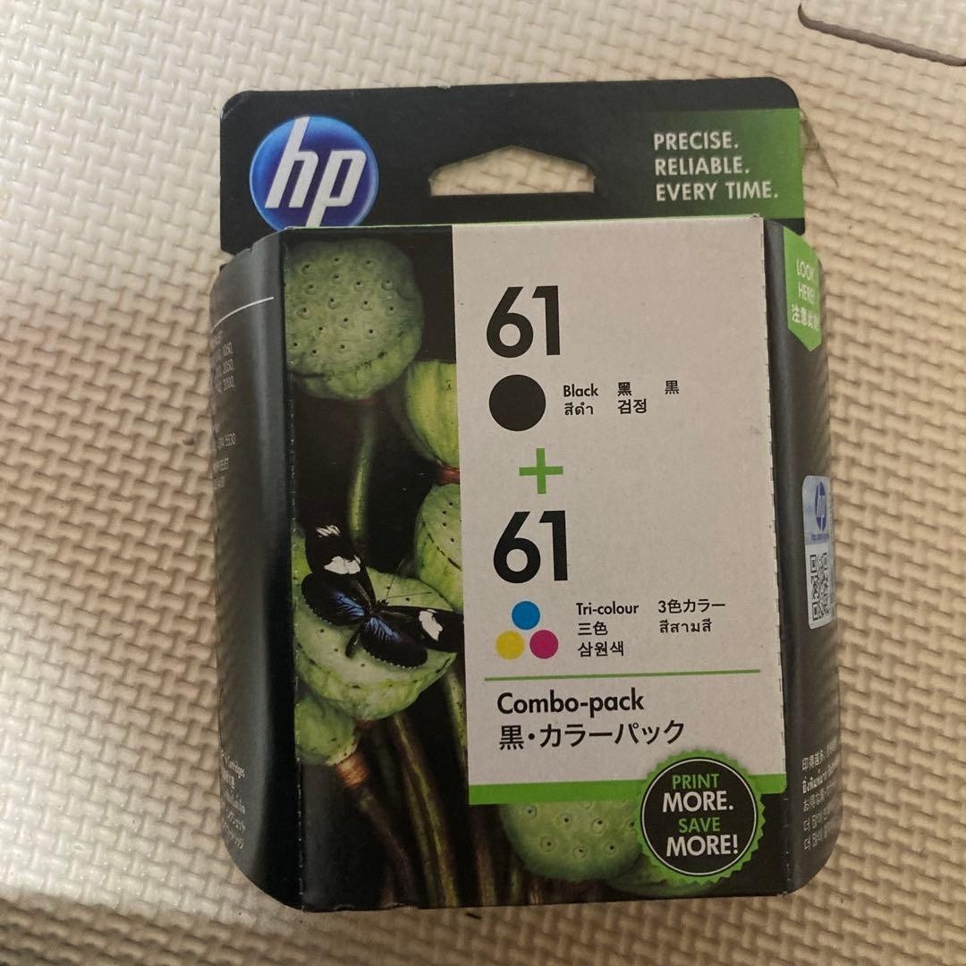 Genuine HP 61 Black & Tri-Color Combo Pack Expired OEM Ink Cartridges