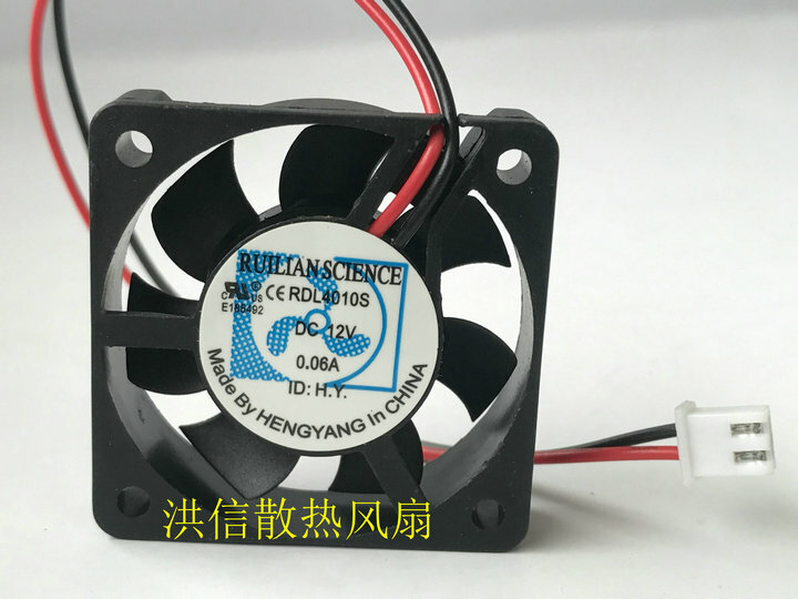 1 PCS XINRUILIAN Fan  RDL4010S  DC 12V  0.06A 2 Pin 40X40X10mm