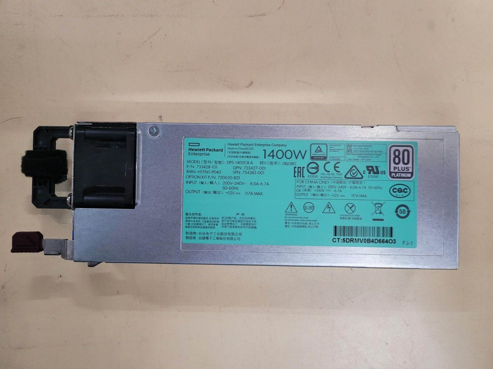 HP 1400W DPS-1400CB FLEXSLOT 80 PLUS PLATINUM POWER SUPPLY P/N: 733428-101