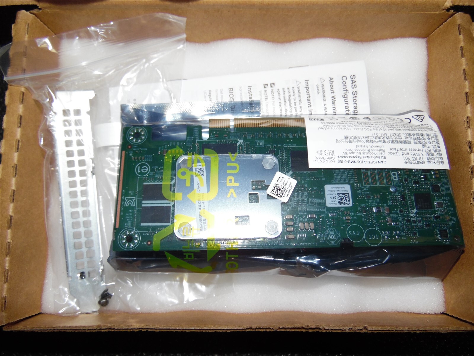 PERC H730P PCI RAID 2Gbps DELL T330 T430 T630 T440 T640 POWEREDGE SERVER XYHWN
