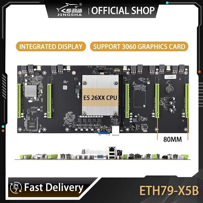 ETH79-X5B Mining Motherboard 5 GPU 80mm Spacing For RTX 3060 Series Video card