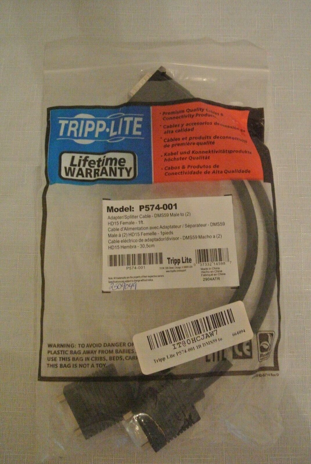 *New* Tripp Lite P574-001/ 1' Dual VGA Y-Splitter Cable-DMS59/Male to (2) Female