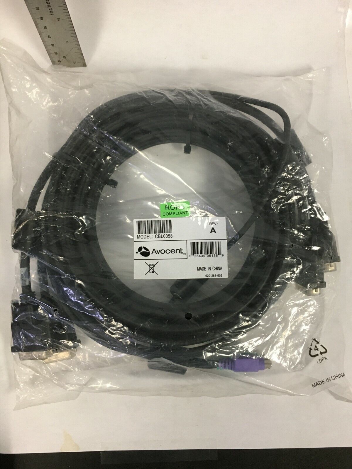 Brand New Sealed Avocent KVM Cable DVI & PS2 15 FT CBL0058  