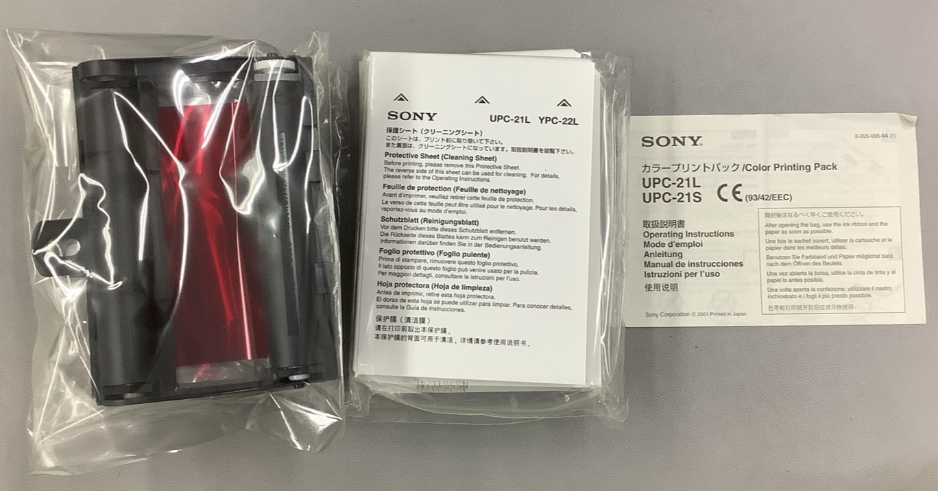 Sony UPC-21L Color Printing Pack (4) Large-Size for Medical/Video Printers (B73)