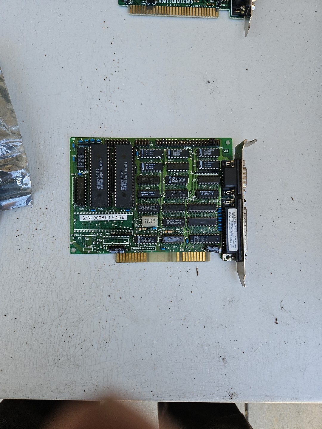 Isa Serial Parallel
