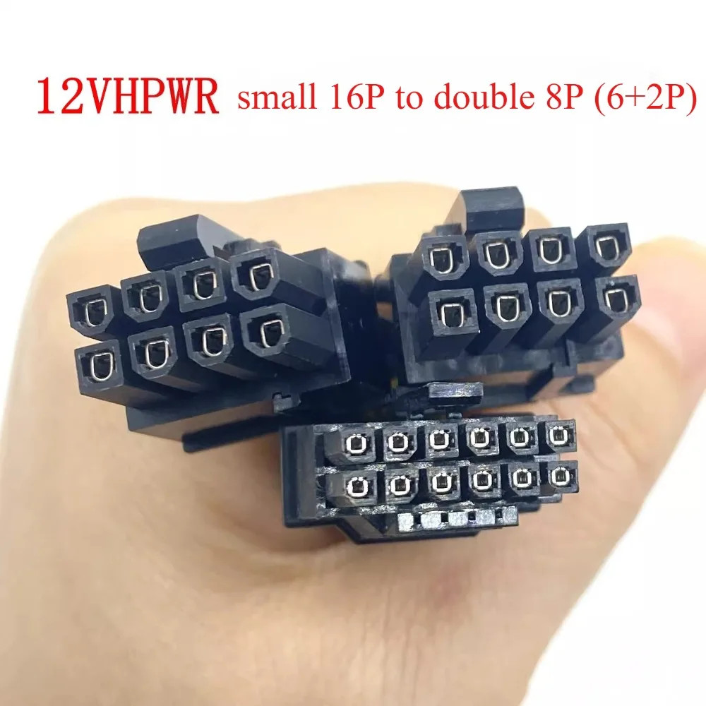 12VHPWR PX P7 P8 Power Supply Cable 16PIN 8PIN 8 PIN 16P 8P 6P 4P 2P 3090 H100