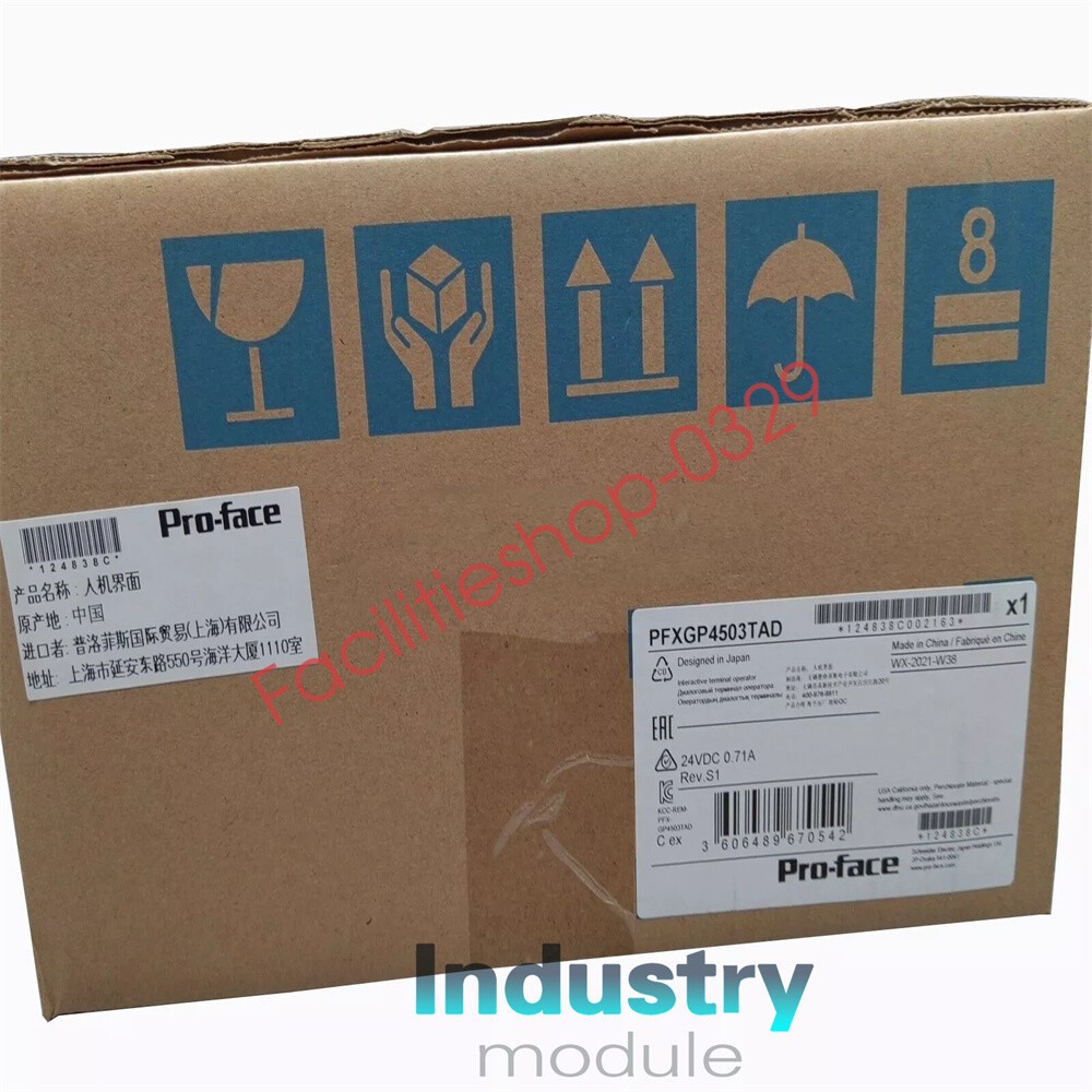 1PCS New Proface PRO-FACE PFXGP4503TAD Touch Screen In Box DHL/FedEx