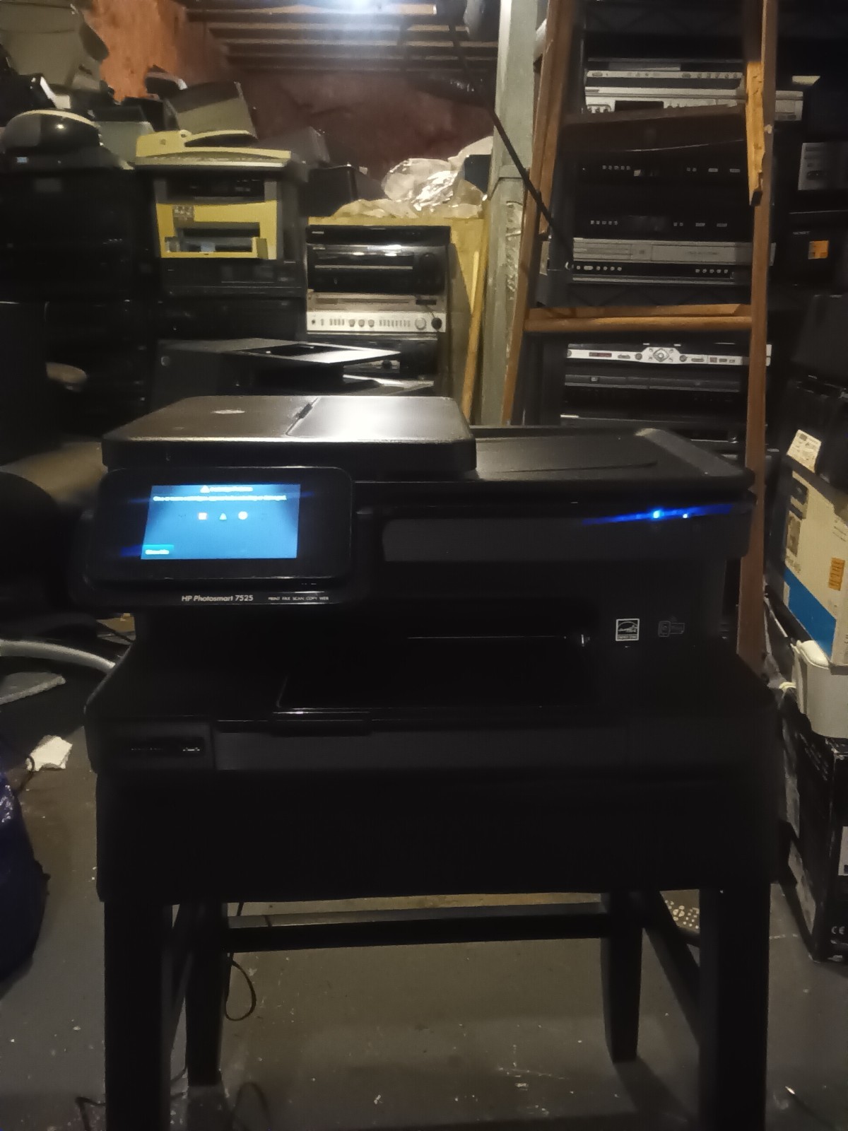 HP Photosmart 7520 All-In-One Inkjet Printer