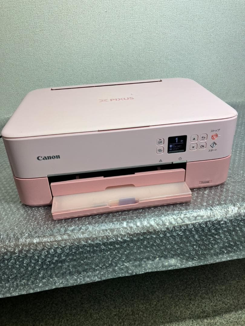 Canon PIXUS TS5330 Pink A4 Wireless Inkjet Printer Scanner Copier W/Power cord