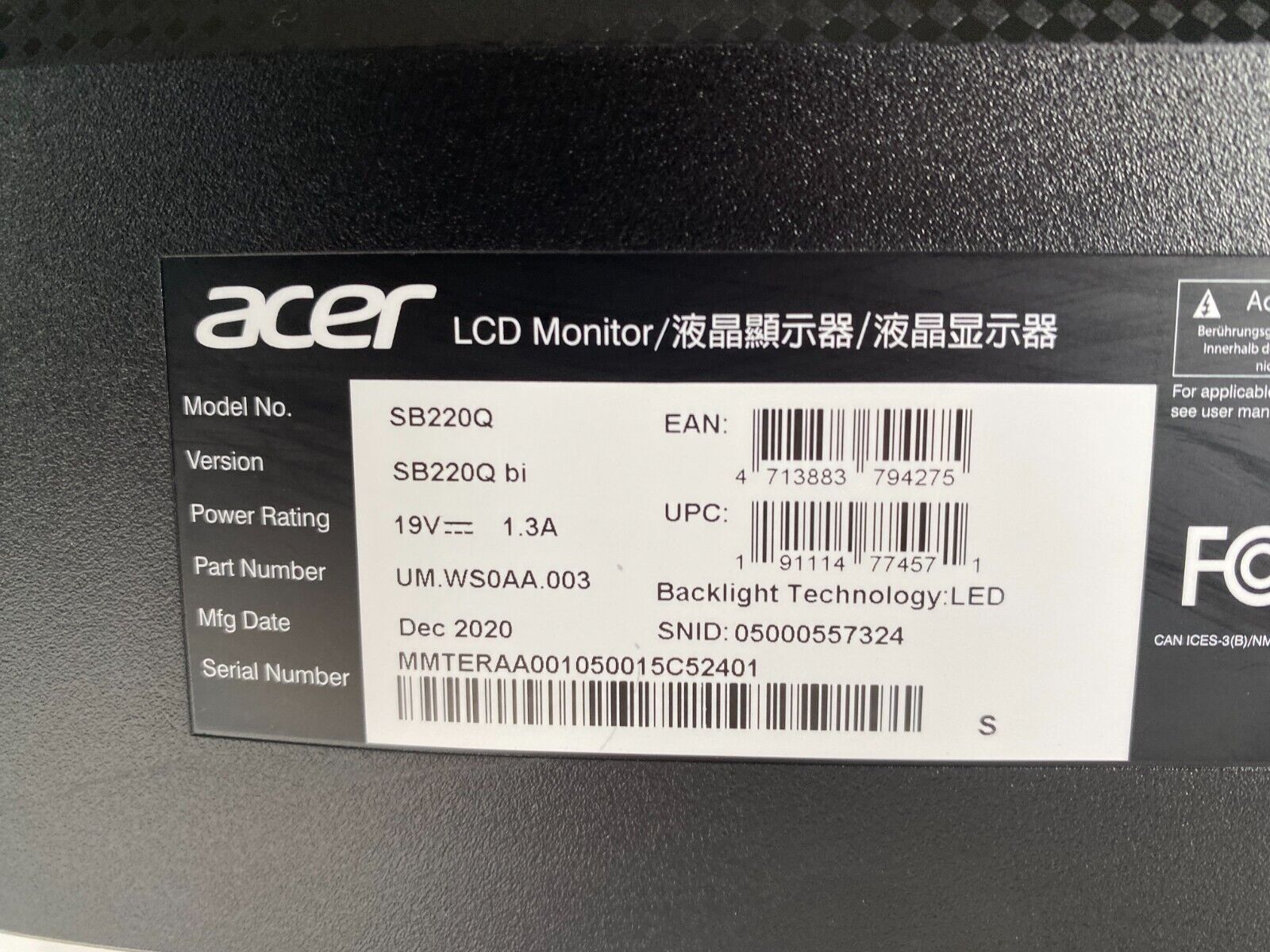 Acer SBO Series SB220Q bi- 22in Computer Monitor - w/ Stand and AC Adapter