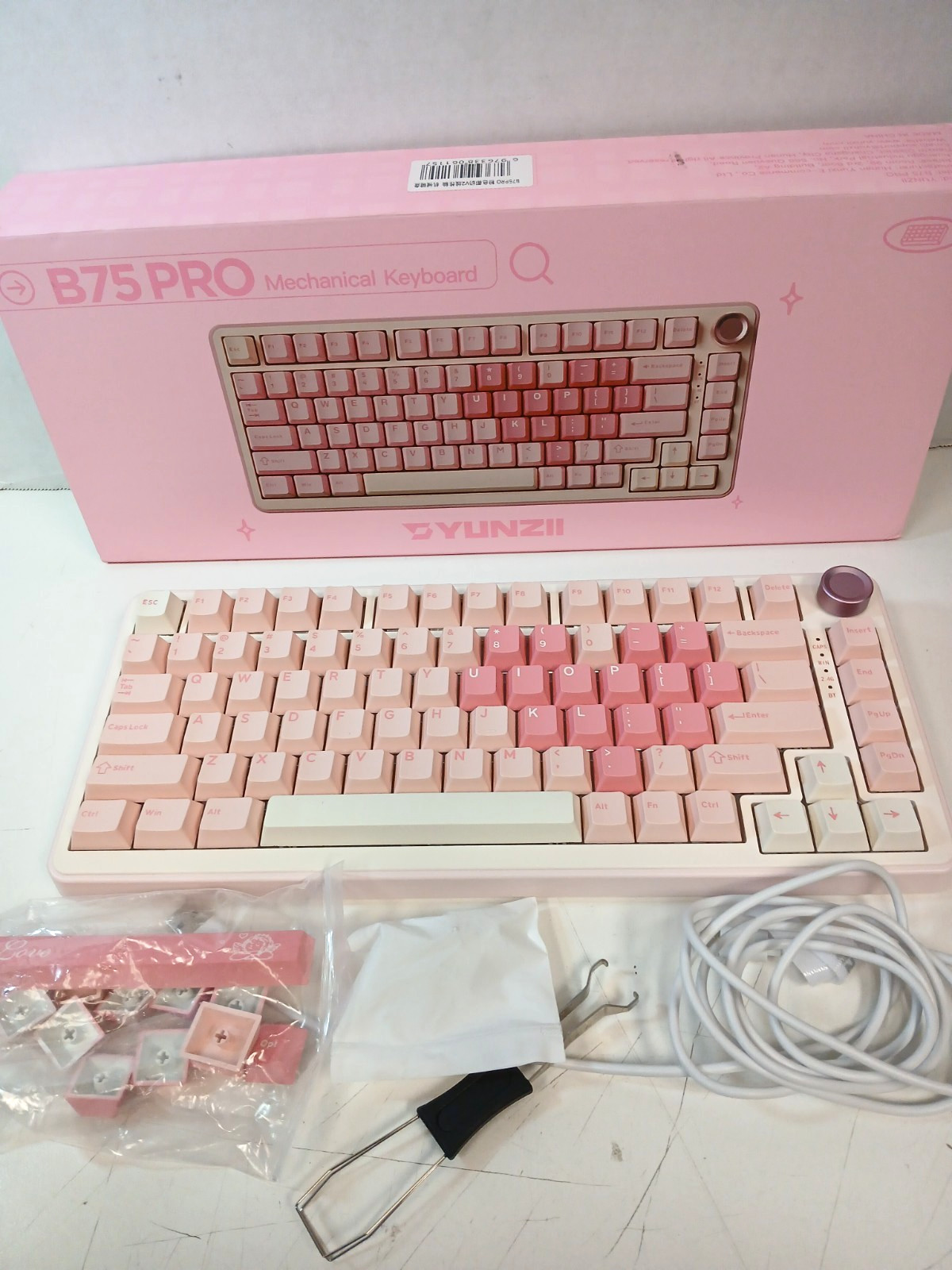 YUNZII B75 PRO Hotswable Mechanical Keyboard, Pink