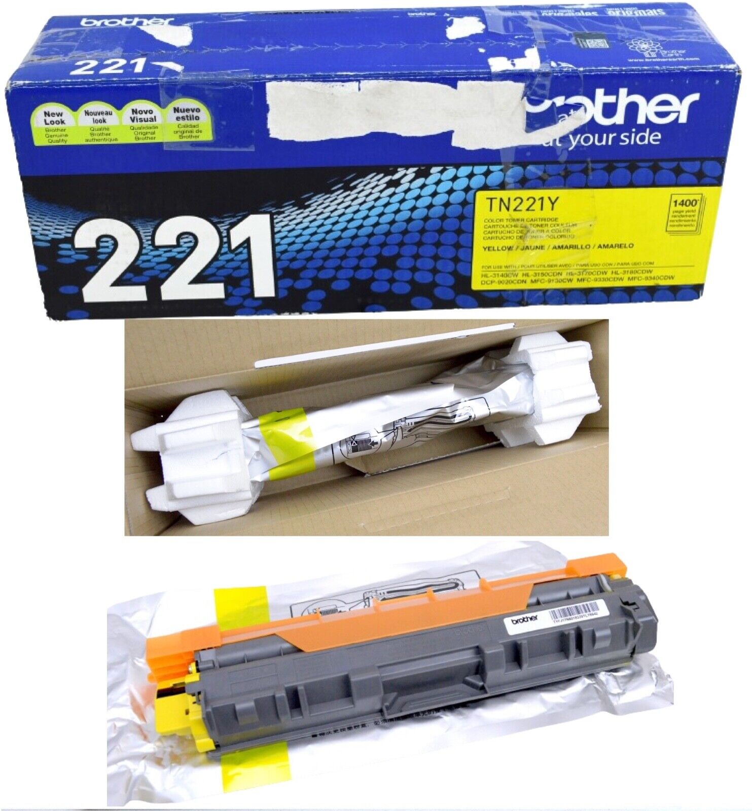 NEW Genuine OEM Brother TN221Y Yellow Toner Cartridge Laser Series HL MFC UNS