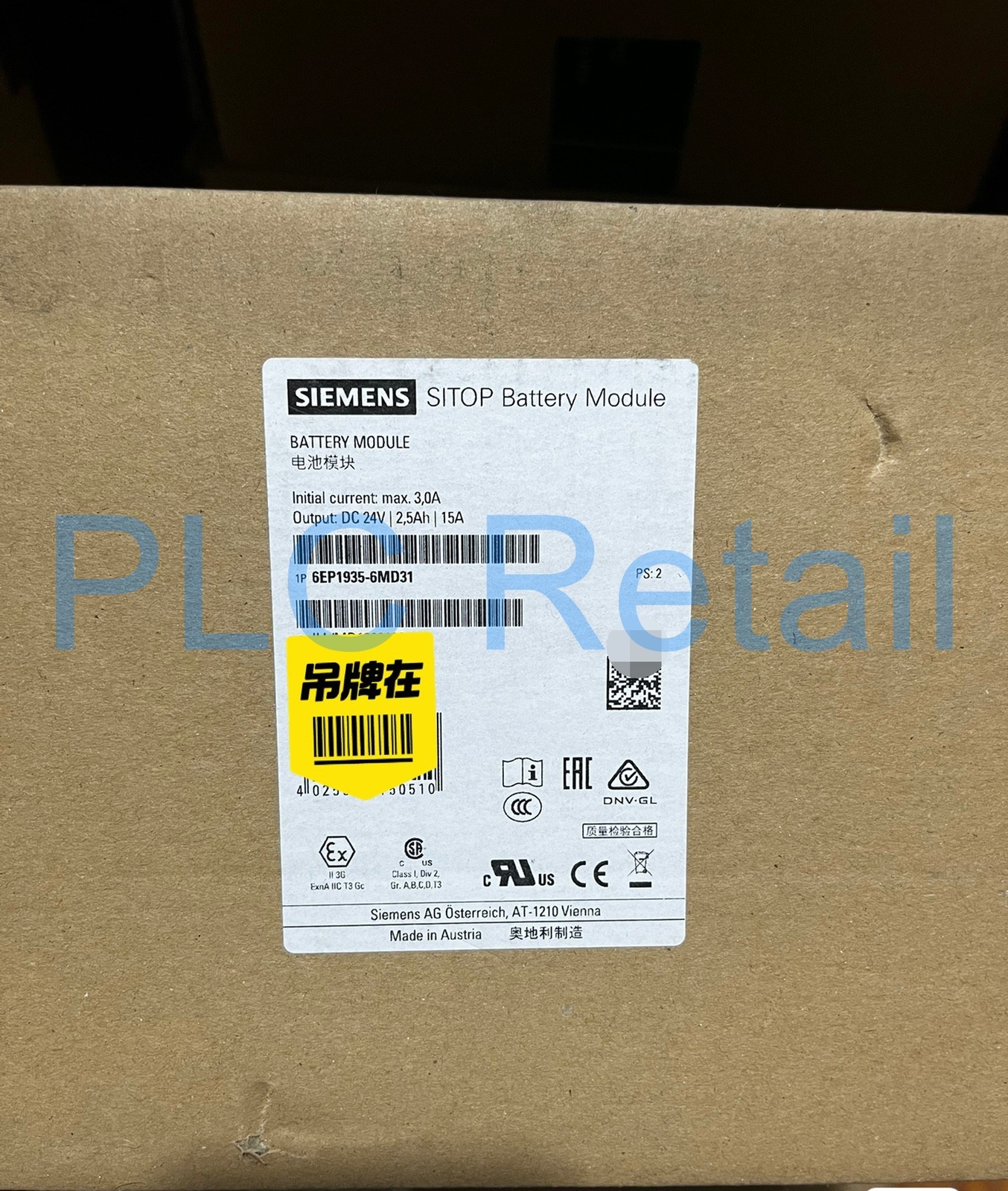 NEW Siemens Power module 6EP1935-6MD31 Fast delivery