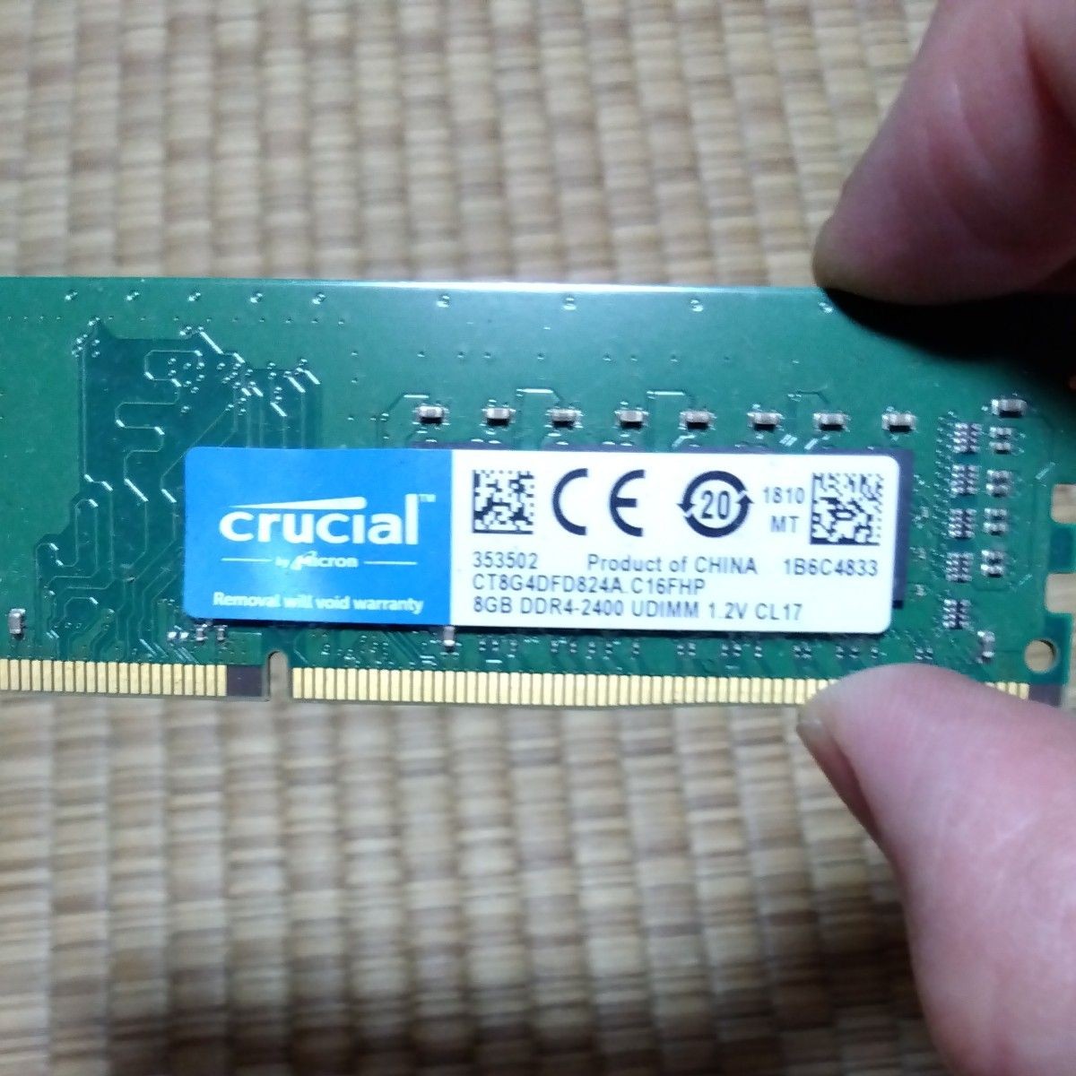 Crucial DDR4 2400 8GB UDIMM Desktop Memory 1x8GB CL17 288pin Mint