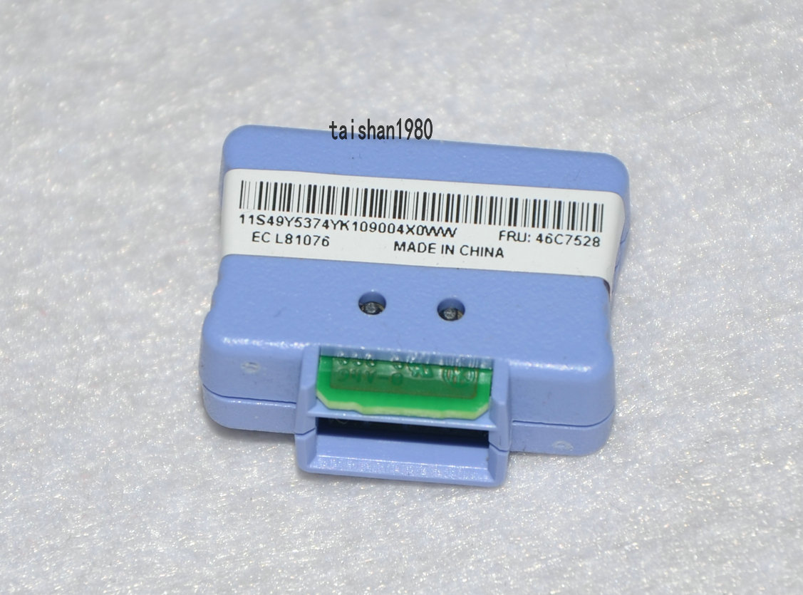 IBM 46C7528 Virtual Media Key for X3650 M2 M3 X3550 M2 M3, 46C7526 46C7527