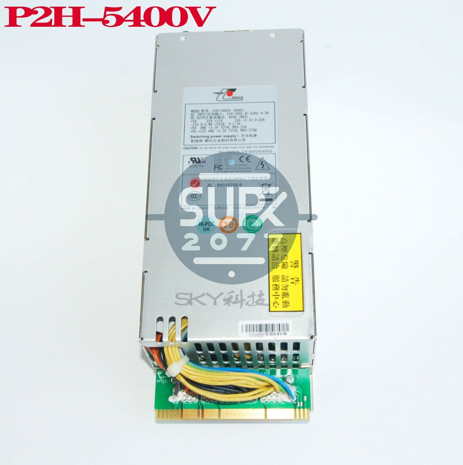 Used 1pcs Redundant power supply P2H-5400V industrial power supply