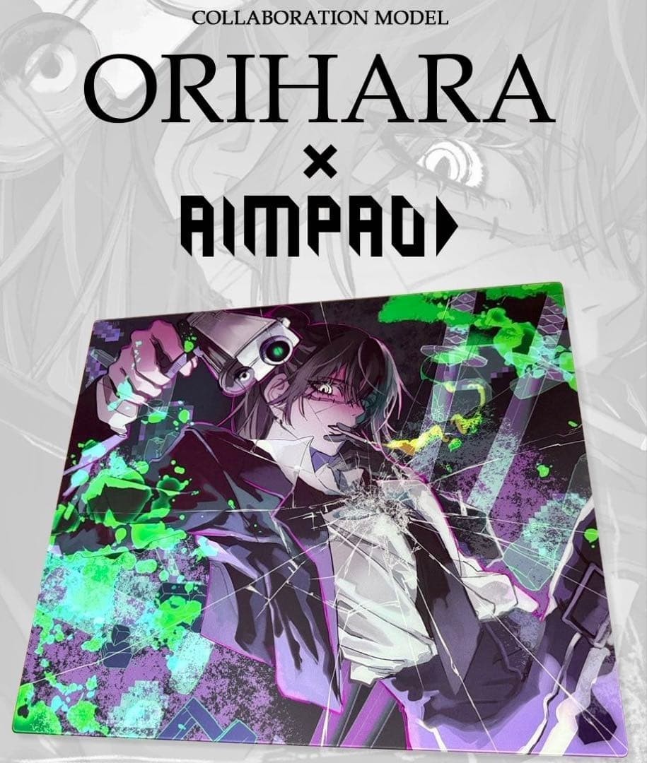 AIMPAD 1.5 ORIHARA Edition L Glass Mouse Pad Import Esports Authentic Official