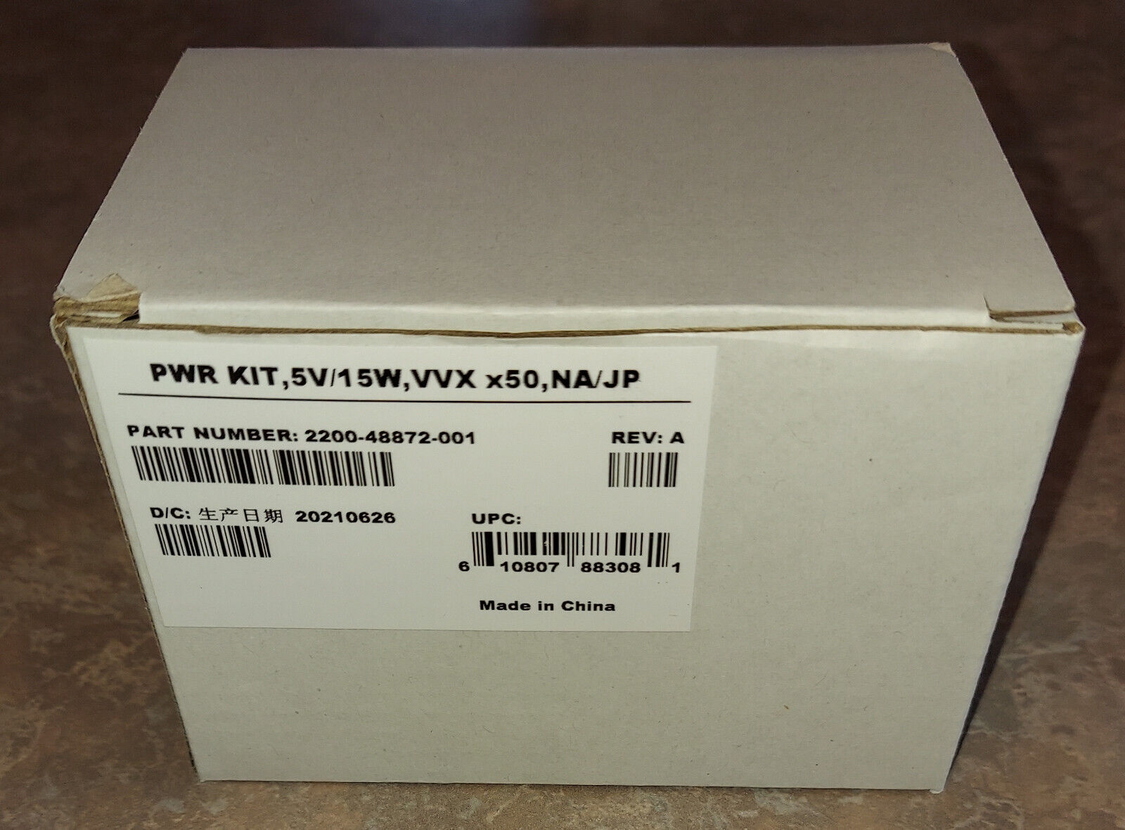 Polycom Power Kit, 2200-48872-001, 5v/15w,3Amp  VVX x50, NA/JP