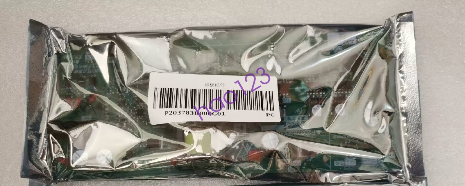 1PCS  P203783B000G01 DRIVE BOARD FOR MITSUBISHI ELEVATOR BRAND NEW DHL/FedEx