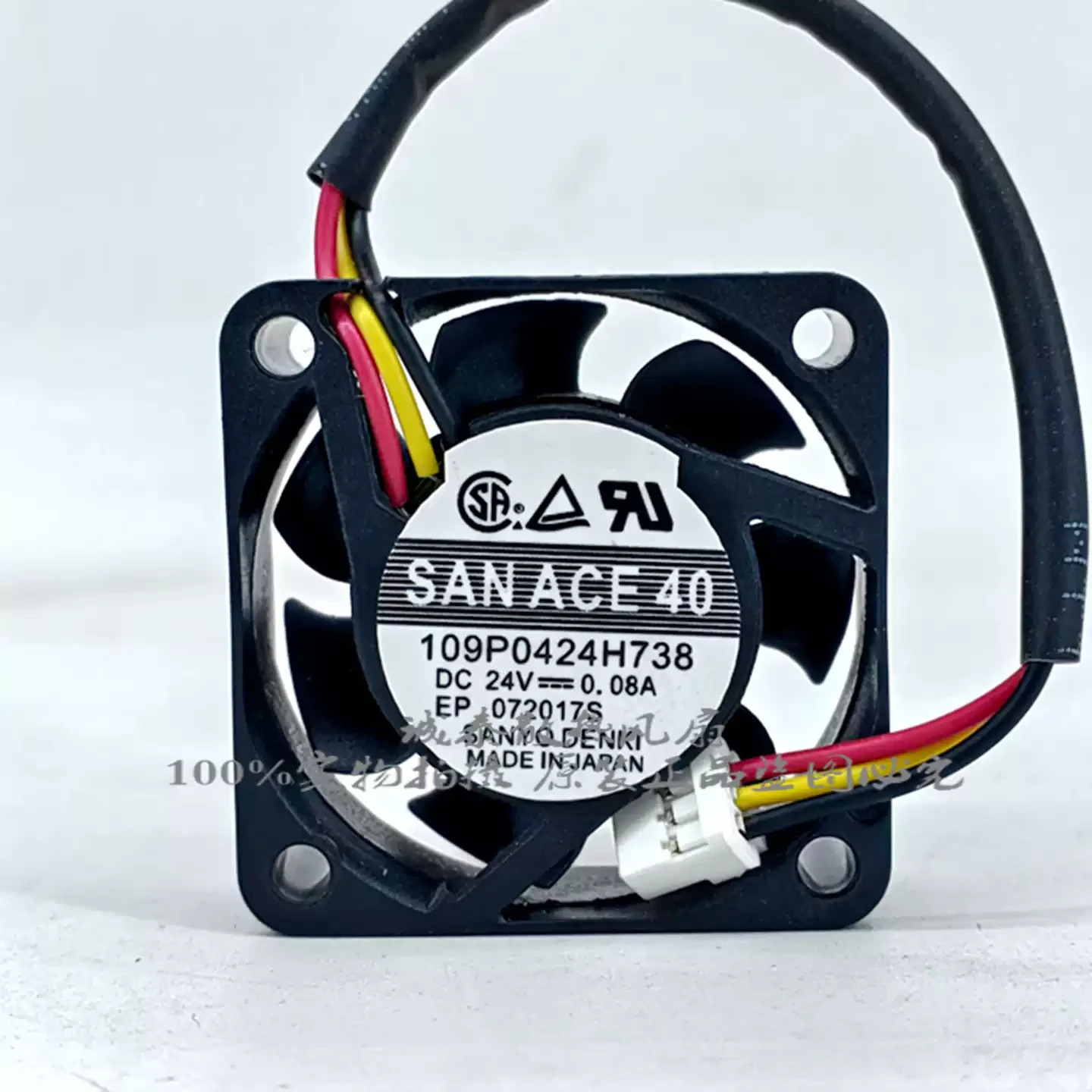 1PCS Sanyo San Ace40 109P0424H738 DC24V 0.08A 3-pin Inverter Cooling Fan