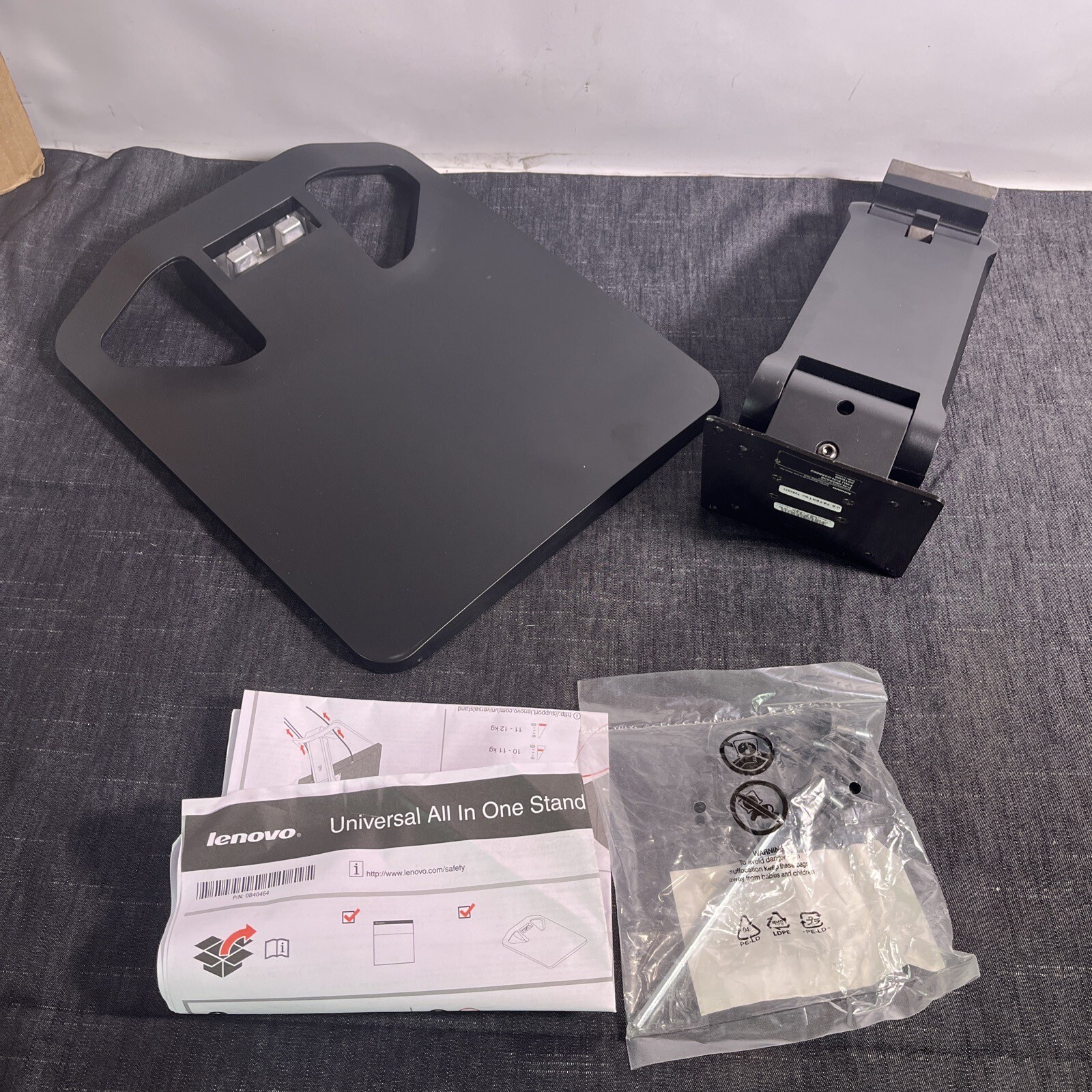 Lenovo Universal All In One Monitor Desk Stand 0B47385