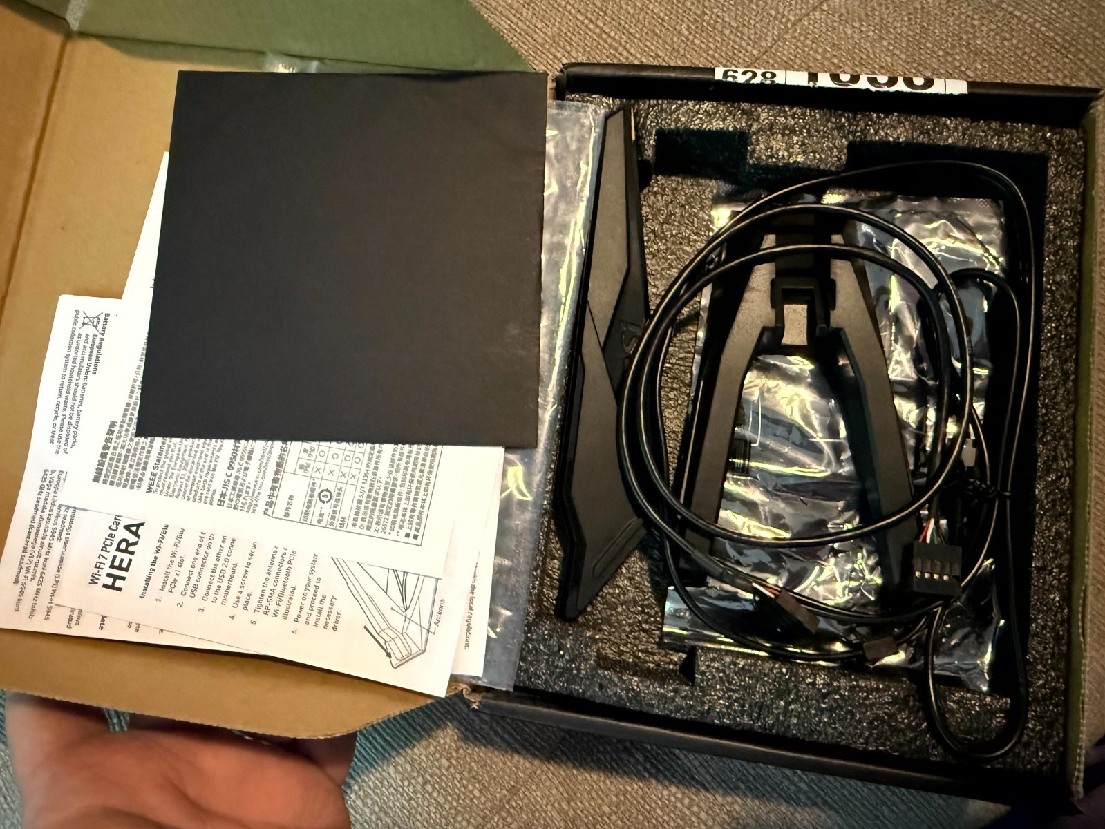 MSI HERALD BE9400 WiFi 7 PCIe Card+Bluetooth 5.4 Up to 5764 Mbps(6GHz) 5/2.4Ghz
