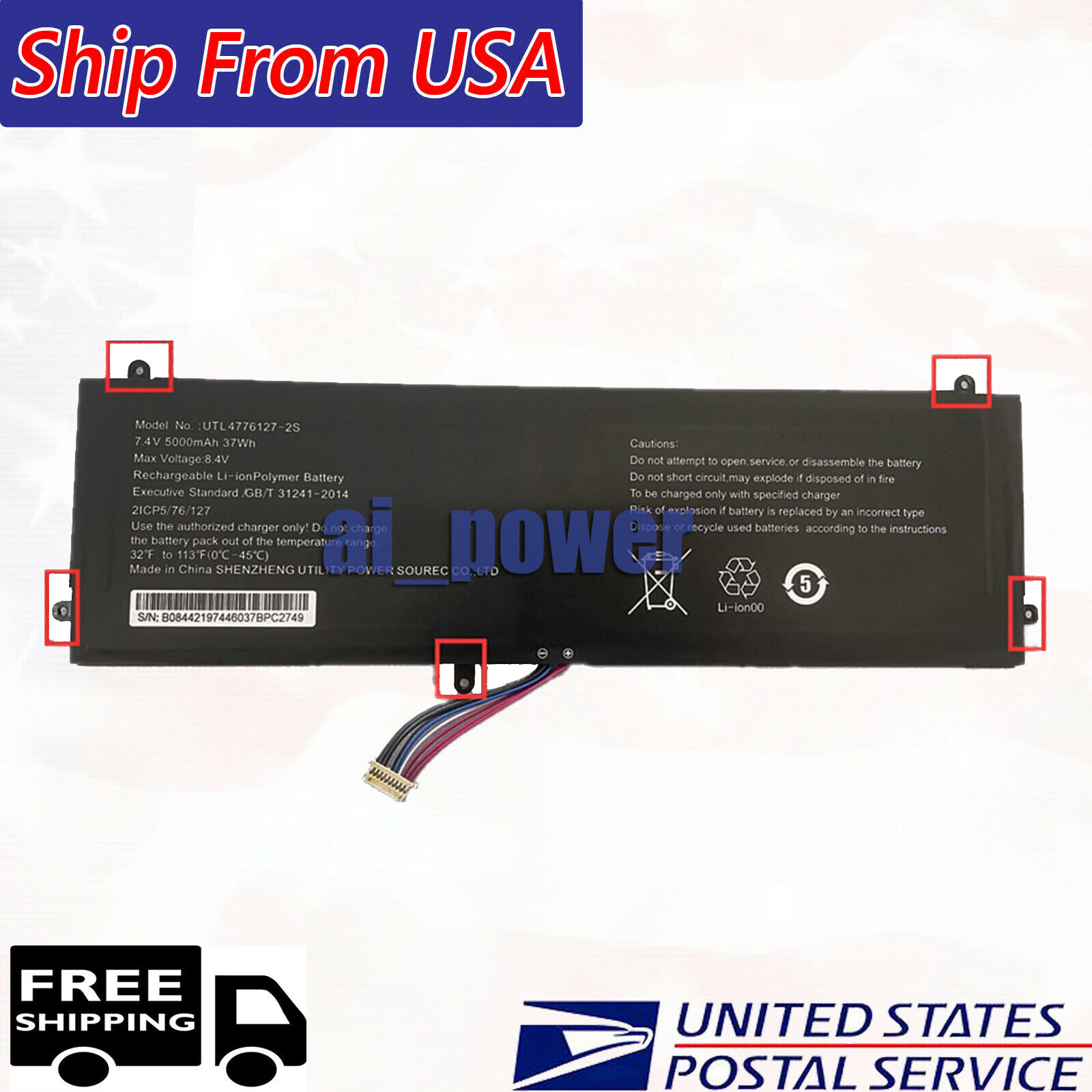 NV-4774126-2s UTL4776127-2S 10 Pin 9 Lines Battery for Smartbook 141 PC208PC209