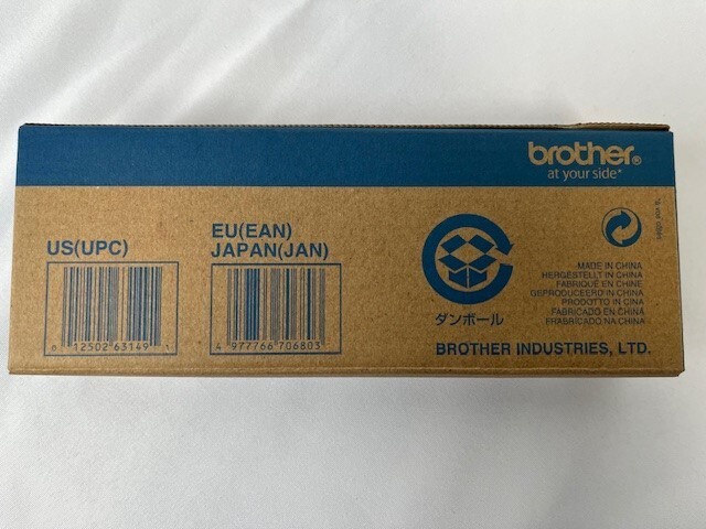 Brother Portable Clip On Shoulder Strap Model# PA-SS-4000 - NEW