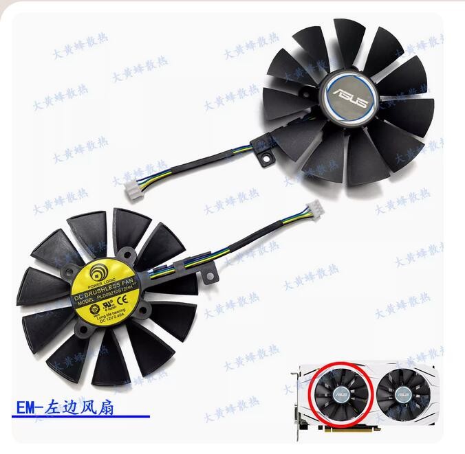 Graphics Card Cooling Fan PLD09210S12HH For ASUS GTX1070 1060 8GB DUAL ===