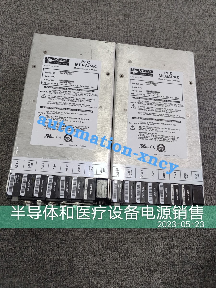 1 pc used good MP6-77529 PFC MEGAPAC Fast shipping#DHL or FedEx