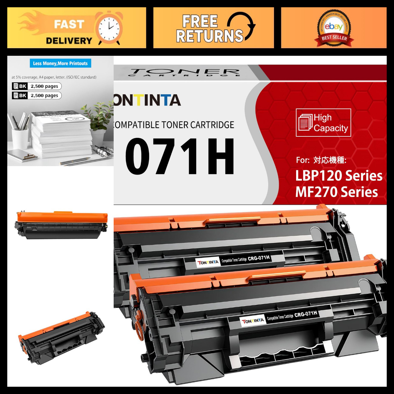 High Capacity Compatible Toner Cartridges - 2 Black for Canon LBP120 Series & MF