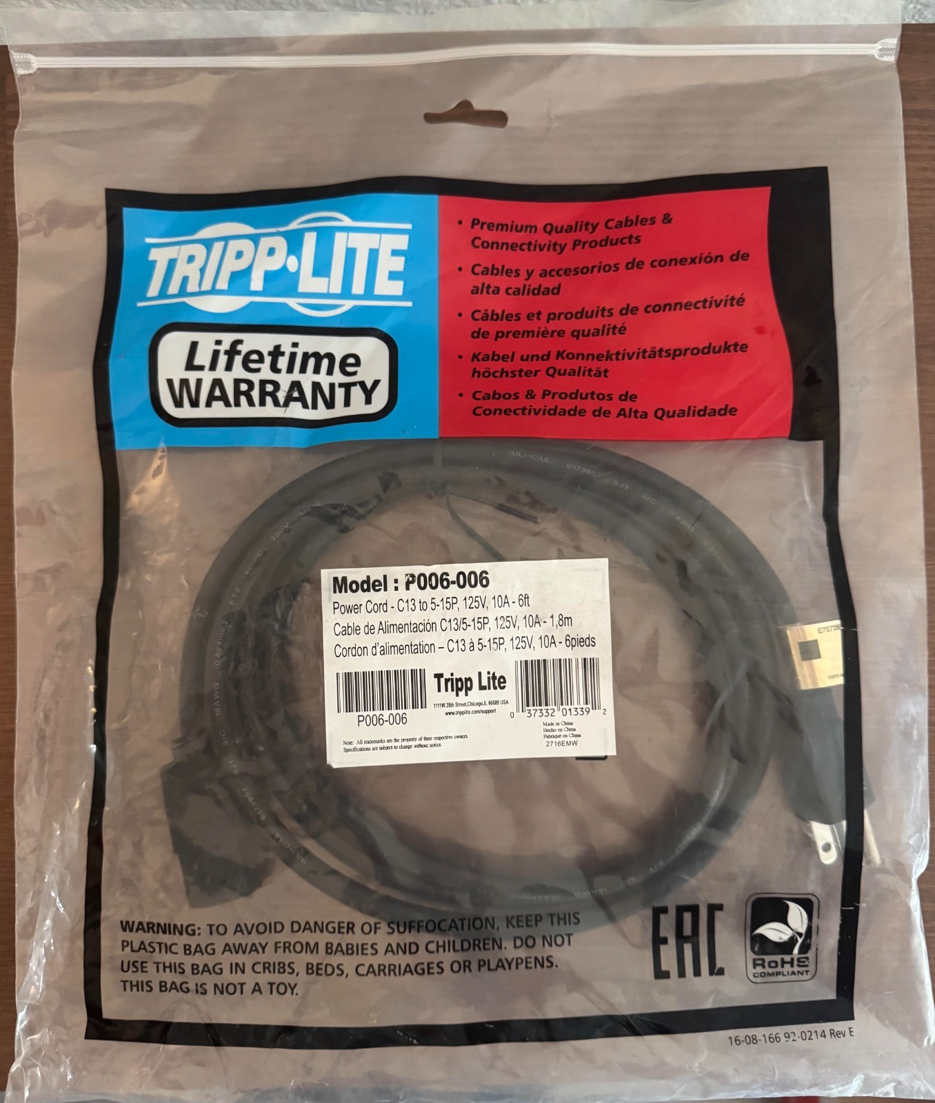 Tripp Lite P006-006 6FT Computer Power Extension Cord Cable 10A 18AWG 5-15P C13