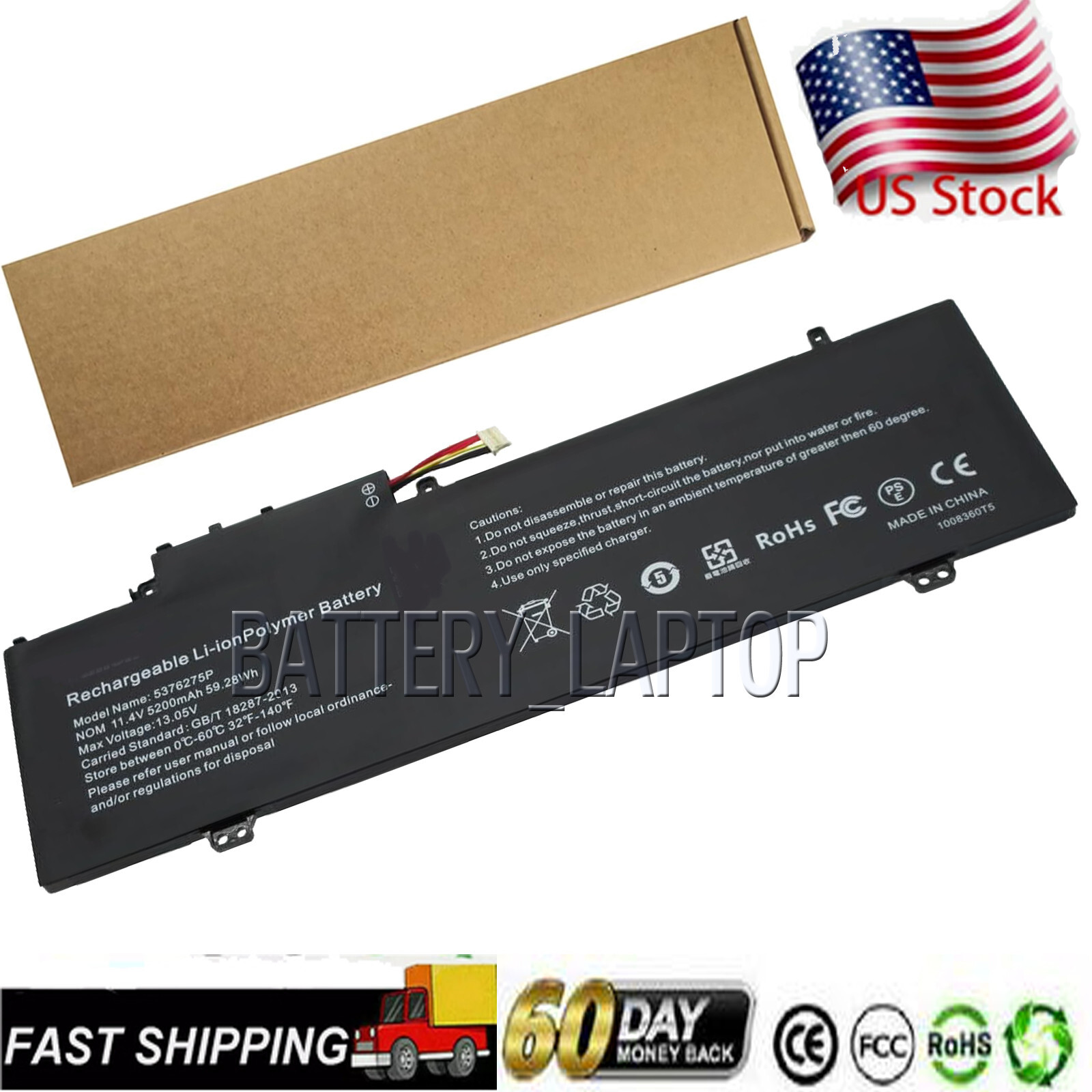5200mAh Battery For GATEWAY GWTN156-9S NV-509067-3S GWTN141-10BK 5376275P