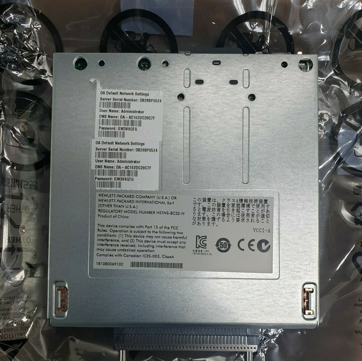 HP HSTNS-BC32-N 45926-001 BLADESYSTEM Onboard Administrator  (R6S2.3)