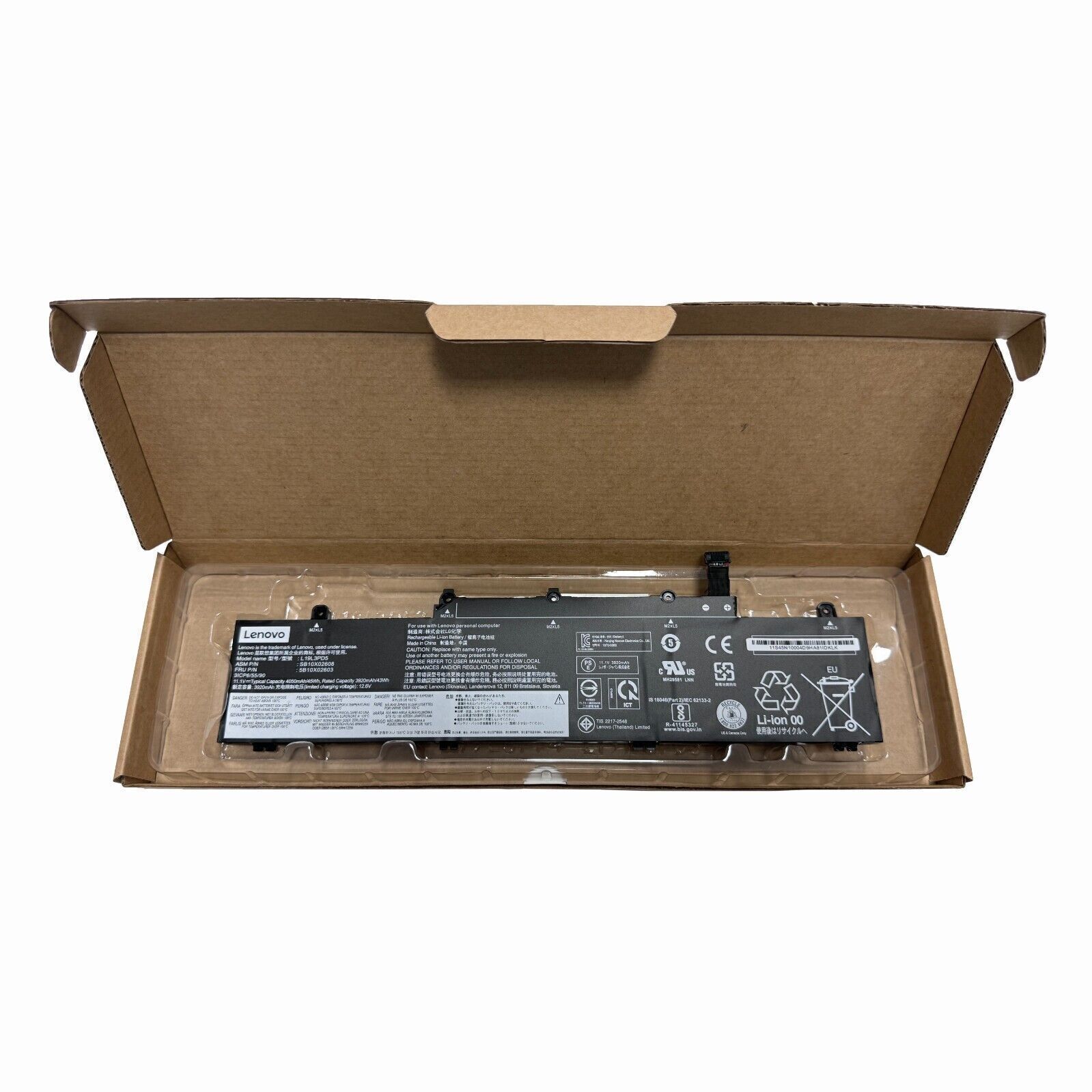 Genuine L19L3PD5 L19C3PD5 L19M3PD5 Battery For Lenovo ThinkPad E14 E15 2nd Gen