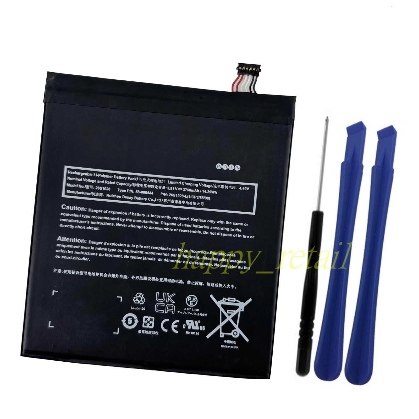 Genuine Battery 26S1028 For Amazon Fire 7 (12th Gen) P8AT8Z Tablet-2022 release