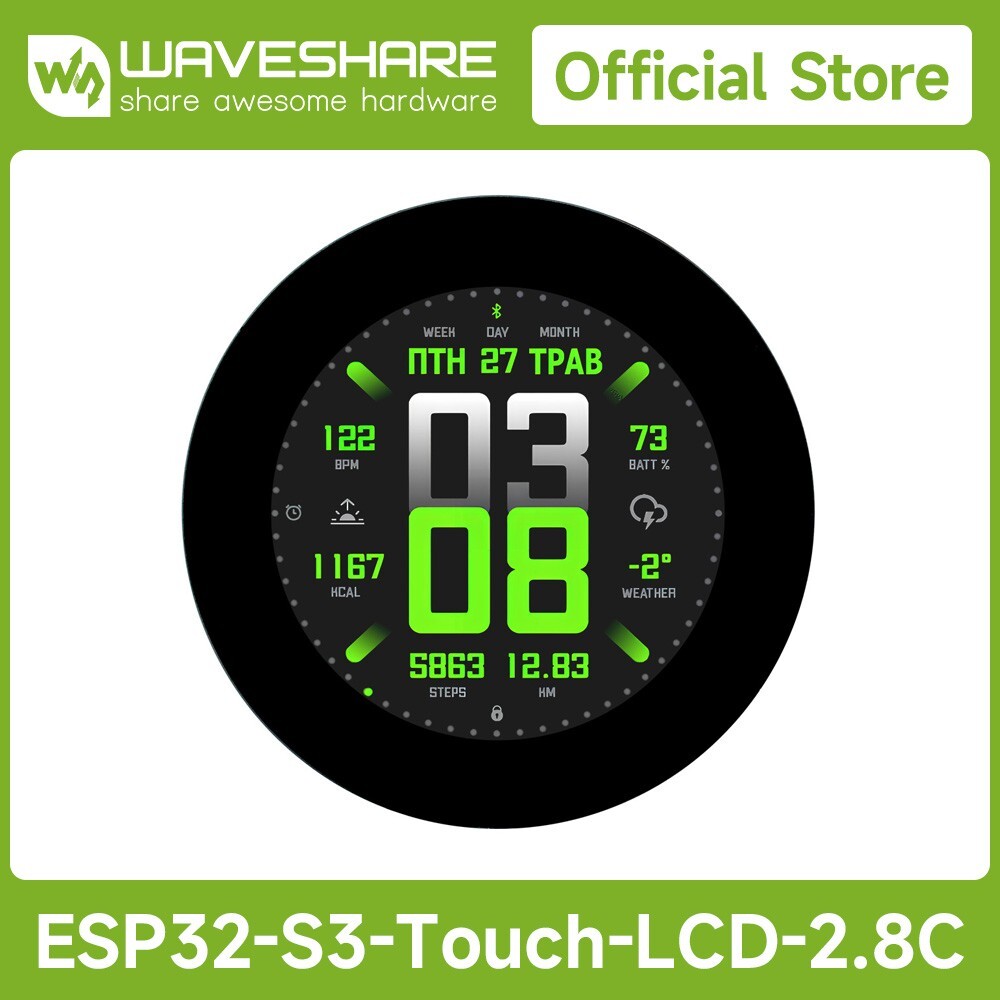 Waveshare ESP32-S3 2.8inch Capacitive Touch Round Display Development Board