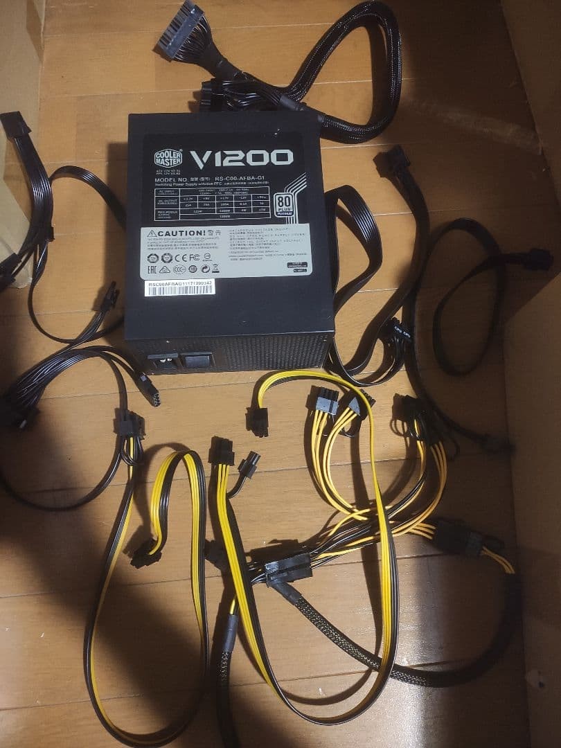 Cooler Master V1200 1200W 80PLUS Platinum Full Modular Power Supply Tested