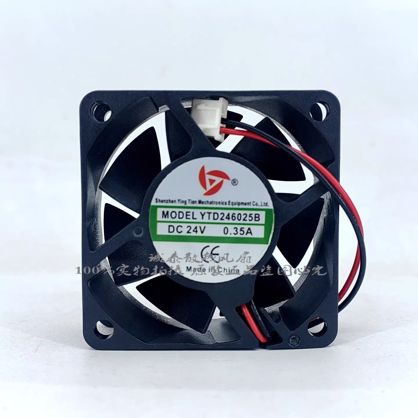 1PCS New MODEL YTD246025B 24V 0.35A Welding Machine Inverter Cooling Fan 6CM