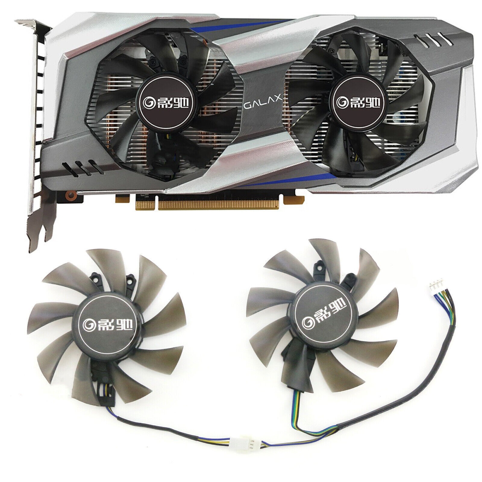2pcs/set GA82S2H Graphics Card Cooling Fan Cooler for GALAX P106-100 3GB/6GB