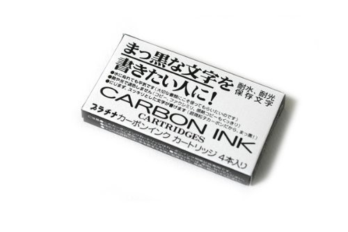 PLATINUM Carbon Pen Ink Cartridge 4-Piece Pack Black (2 sets)