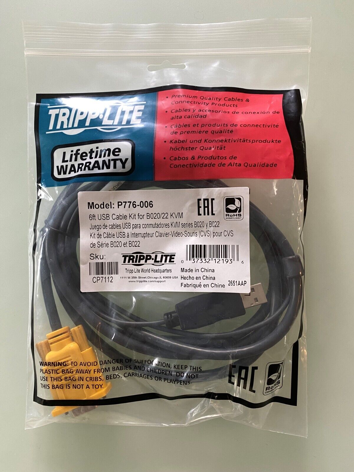 Tripp Lite 6ft USB Cable Kit for B020/22 KVM - P776-006