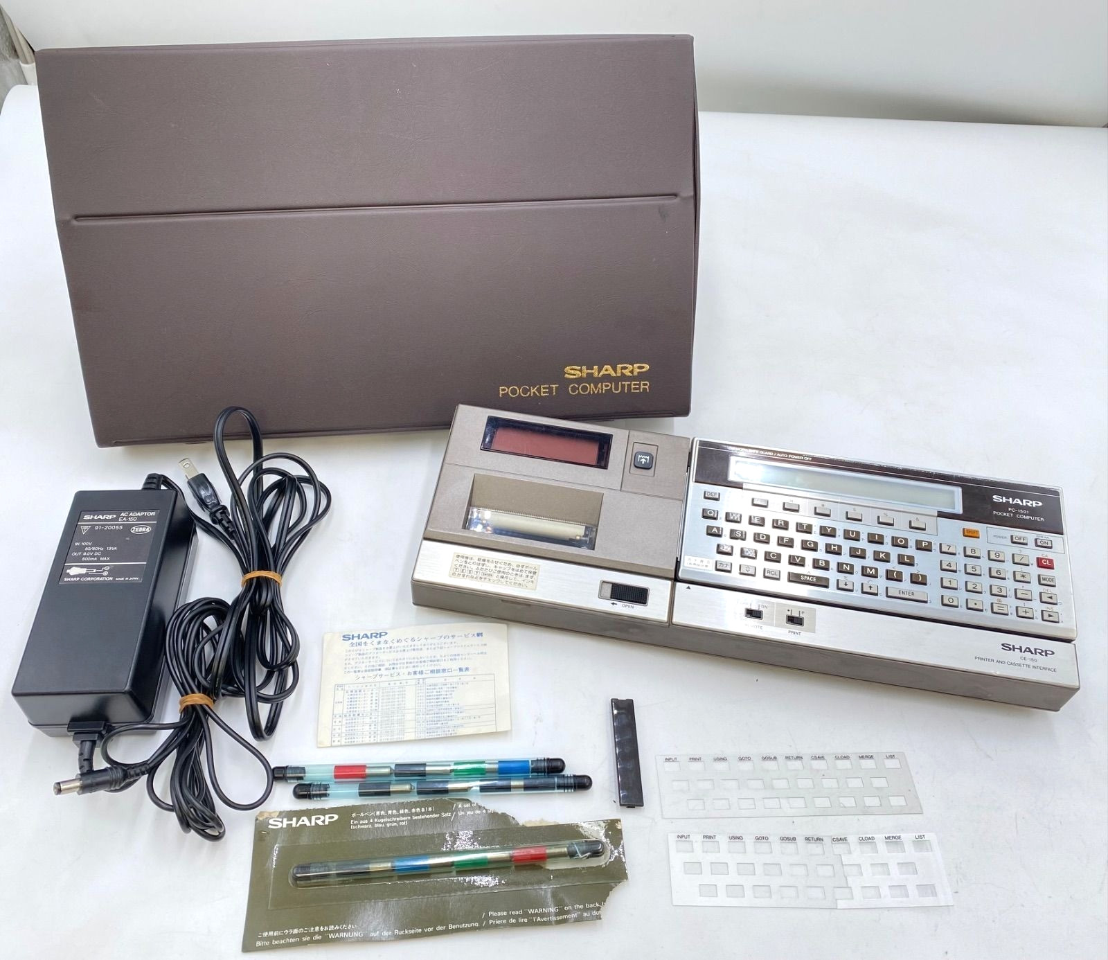 Junk Sharp PC-1501 Pocket Computer Calculator + Dedicated Printer CE-150 Japan