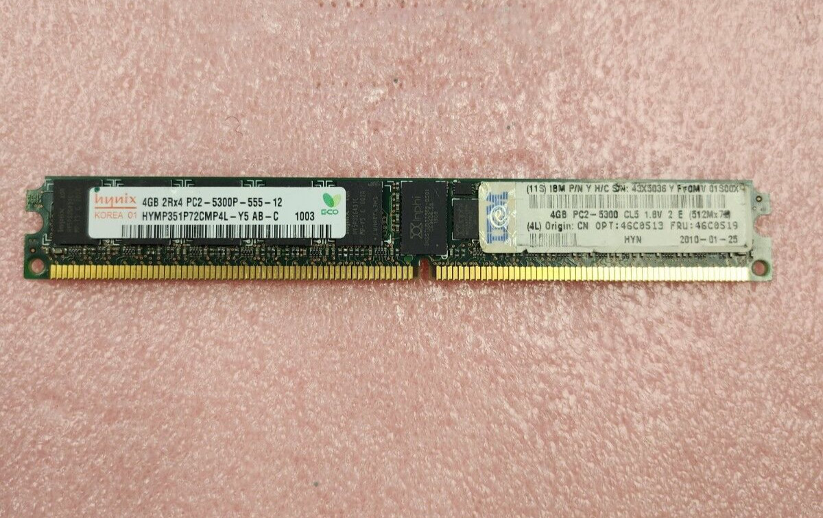 4GB IBM 46C0519 DDR2-667 PC2-5300P ECC Reg 2Rx4 RAM HYMP351P72CMP4L-Y5  Memory