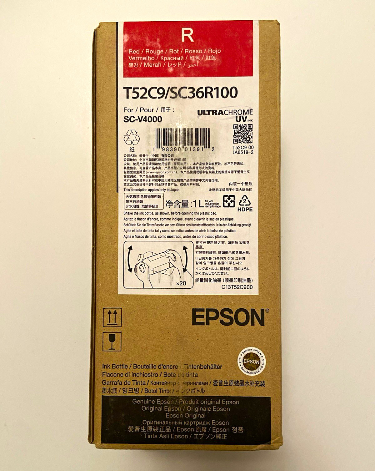Epson UltraChrome Genuine/Original Ink Bottle, Red, For SC-V4000 T52C9
