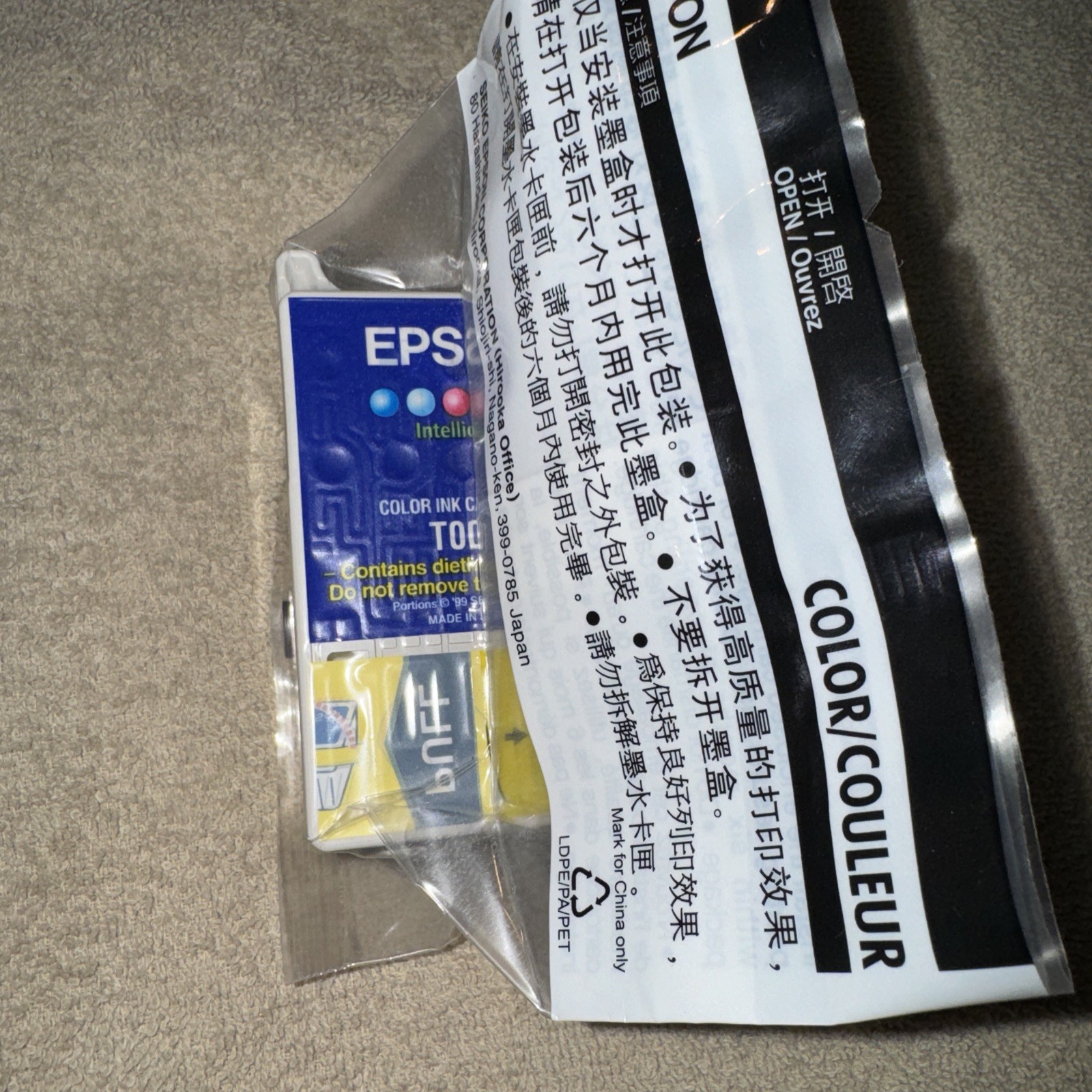 Epson T009 Color Ink Cartridge - Genuine OEM for Stylus Photo New Sealed It/55